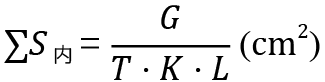 1659342611592525.png 1659342611592525.png