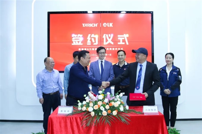 mmexport1667472495073.jpg