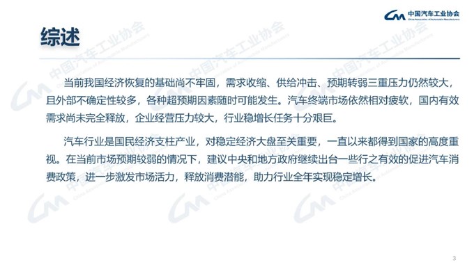 bc84ac9c590b2a3a1bf6268f123db922.jpg