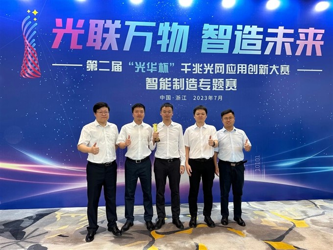 mmexport1690013204031.jpg