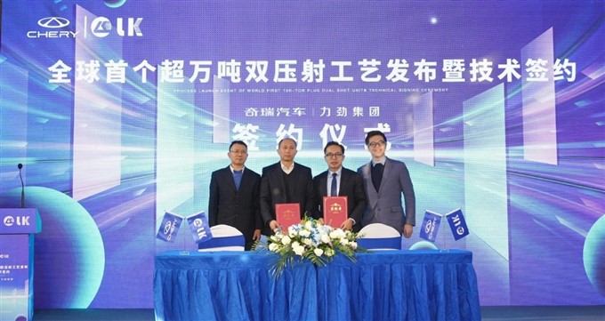 mmexport1703349819279.jpg