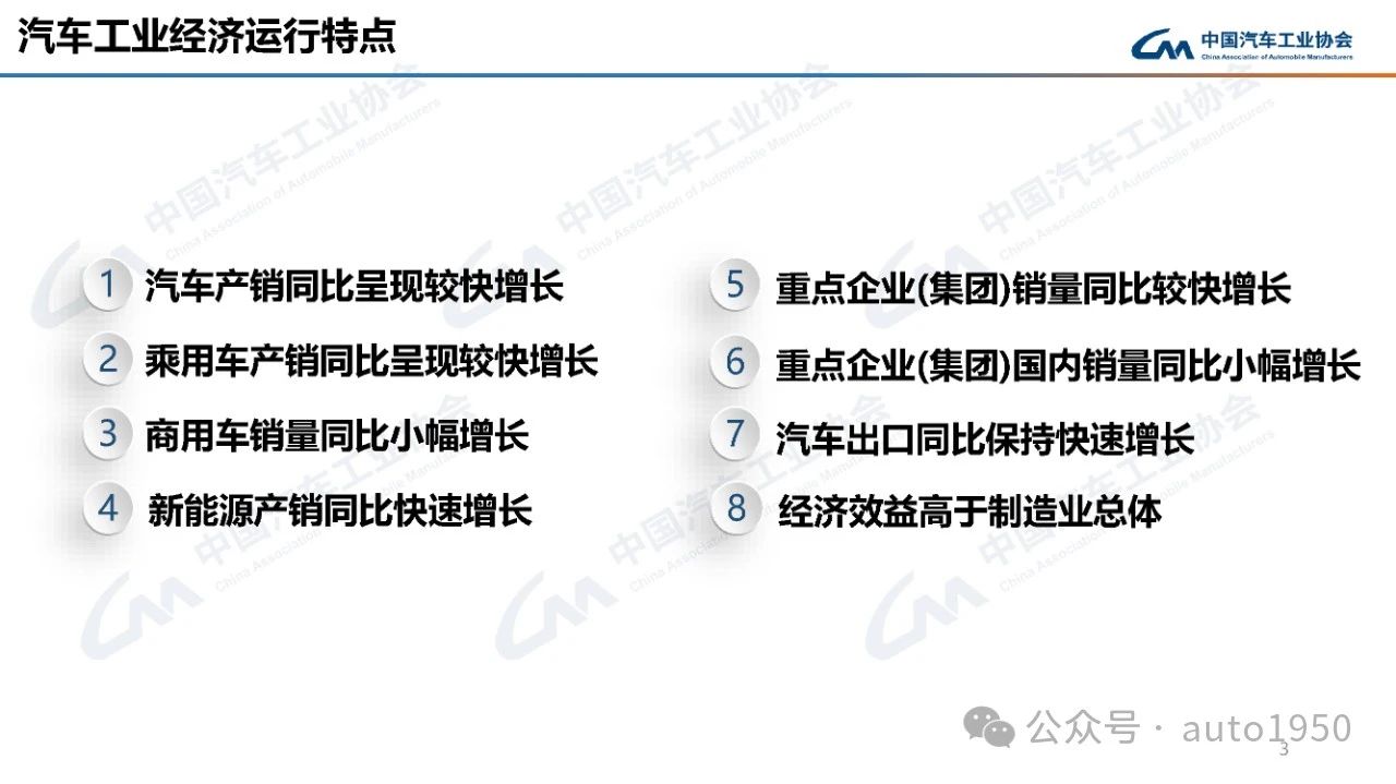 f88dd1b3825f588cb7e3ec59be39f503.jpg
