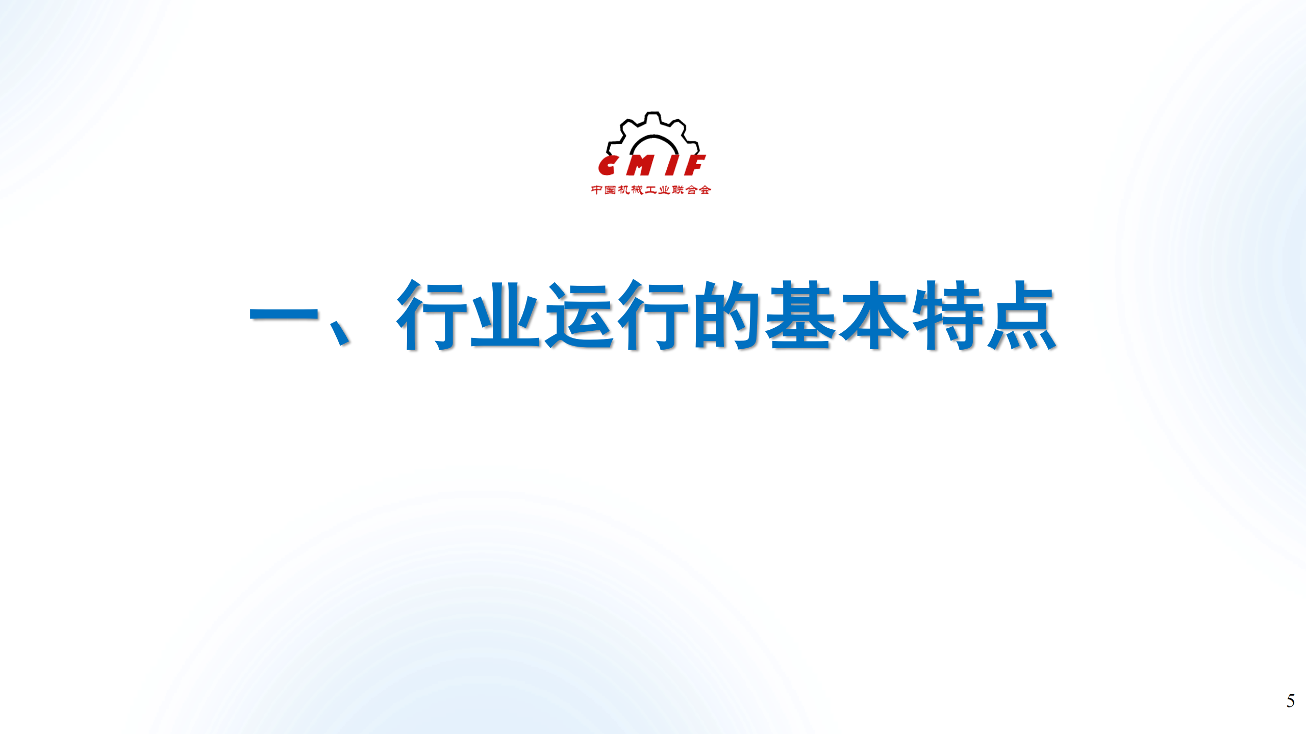 1cc812d9deebb8a52c1a47be886a5de5.png