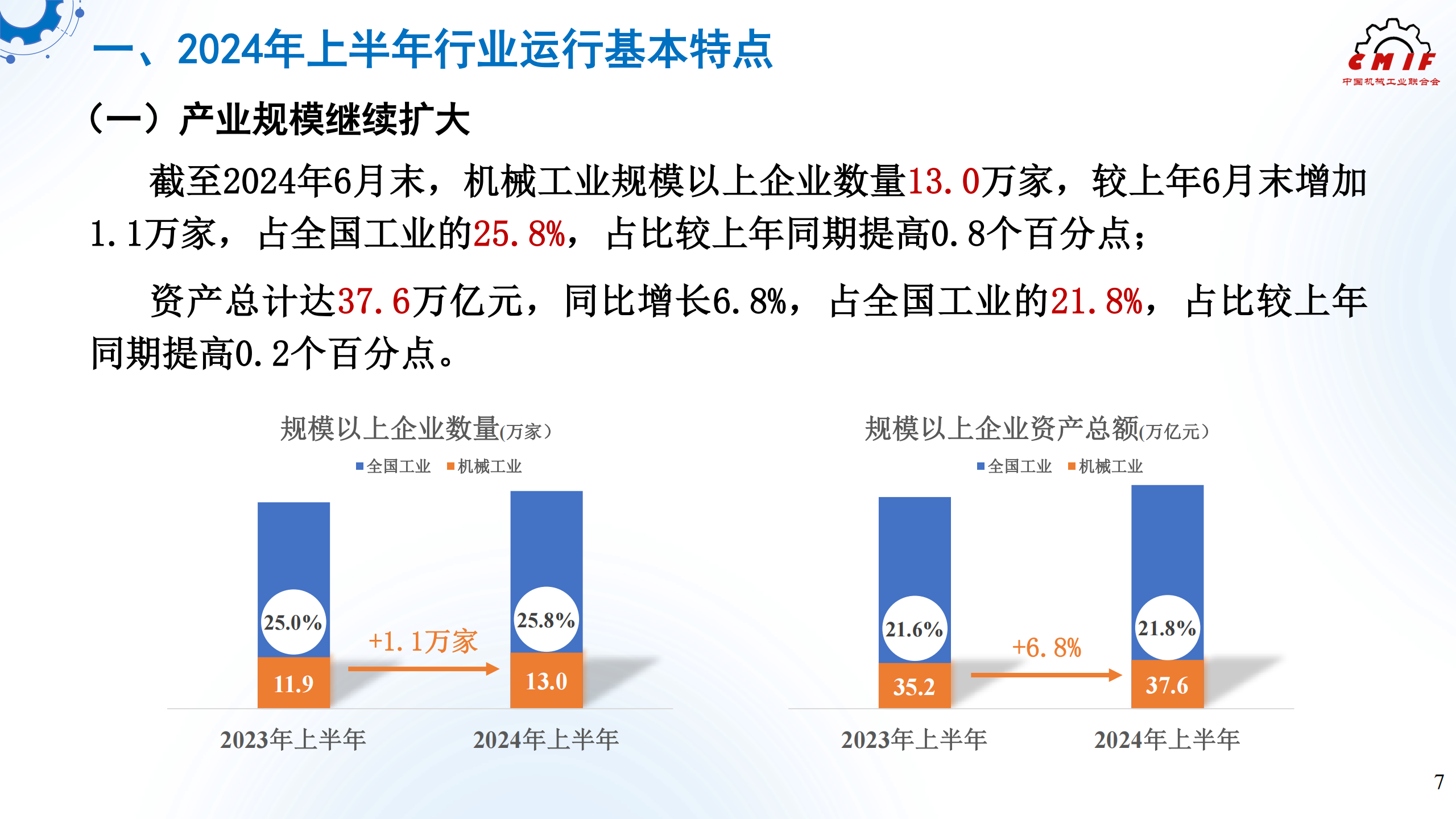3f471aa20a276f6cbc2bad7a230a3b52.png