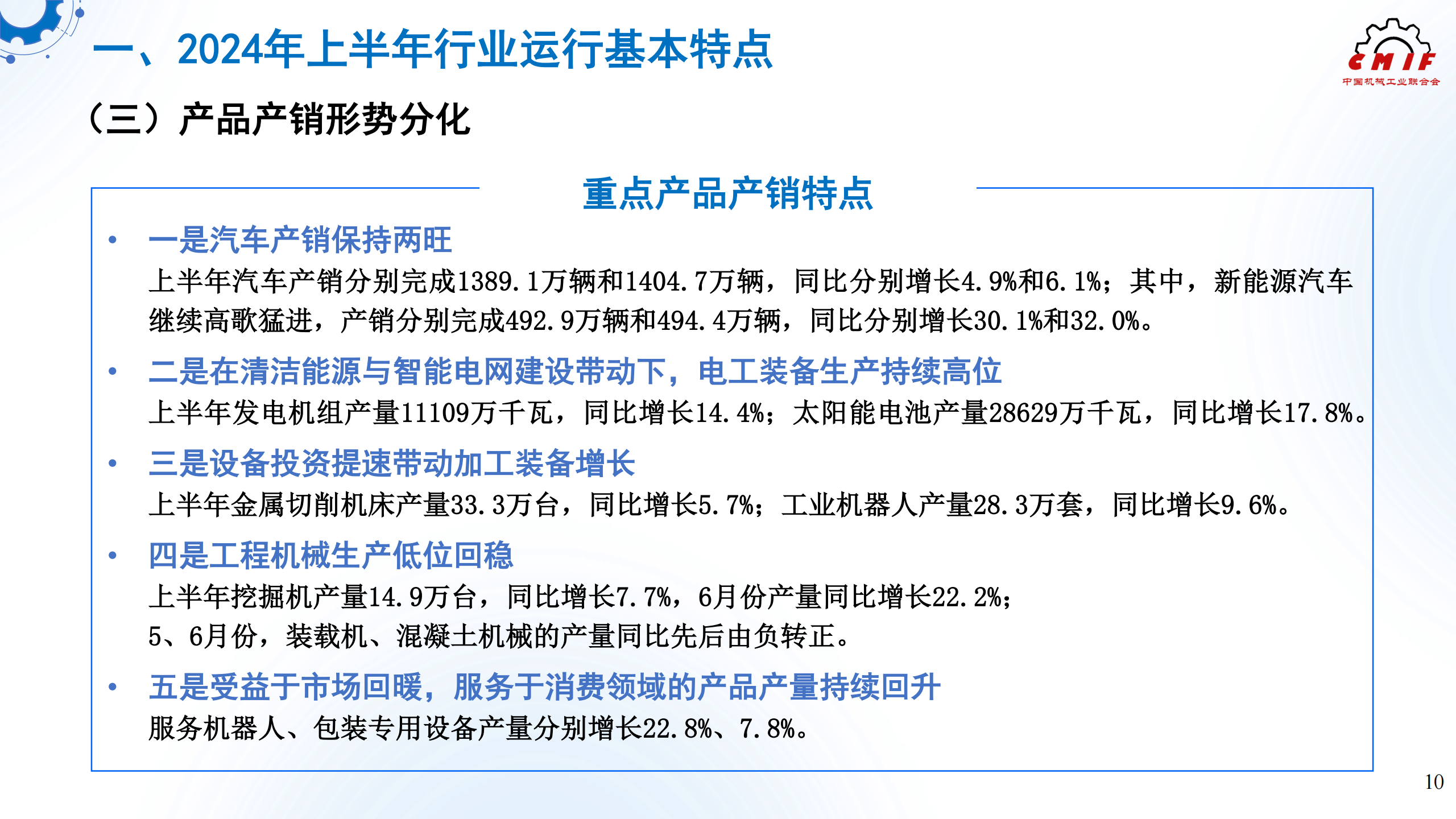 6684420a2de3b11387e3bc1e4cadf2e2.png