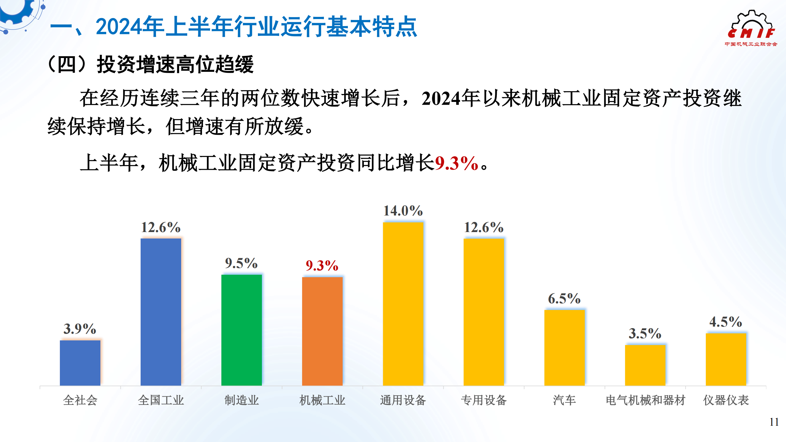75cdd09a4b69061e3fb8b5be77eb7755.png
