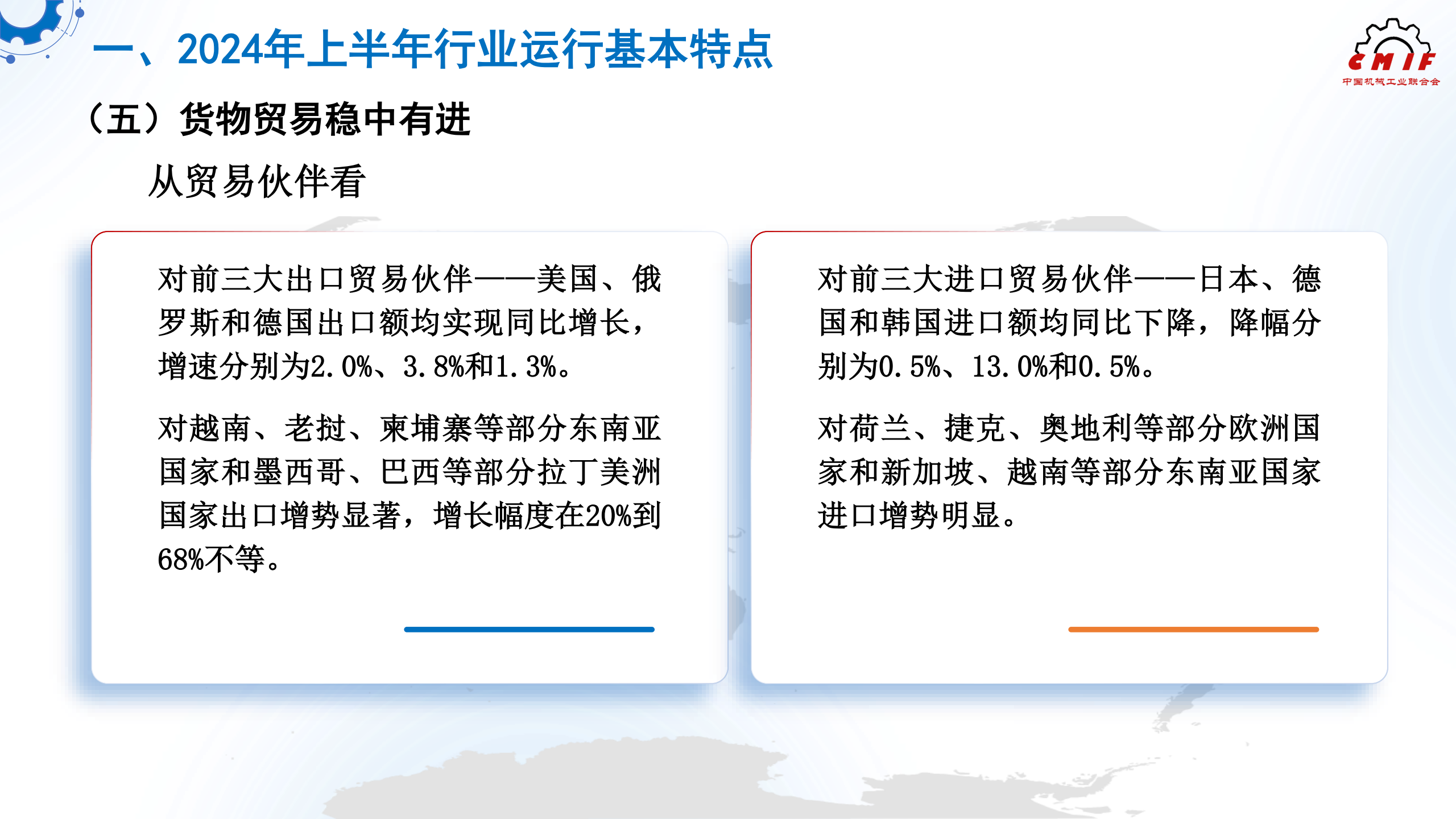 da738984ddcd6ff3e248ba8d33a21004.png