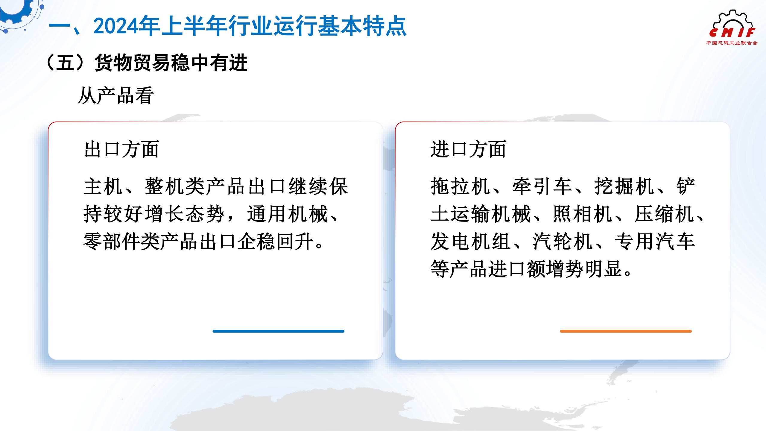 2edfe517ca9793cd64b5bf368ce696c0.png