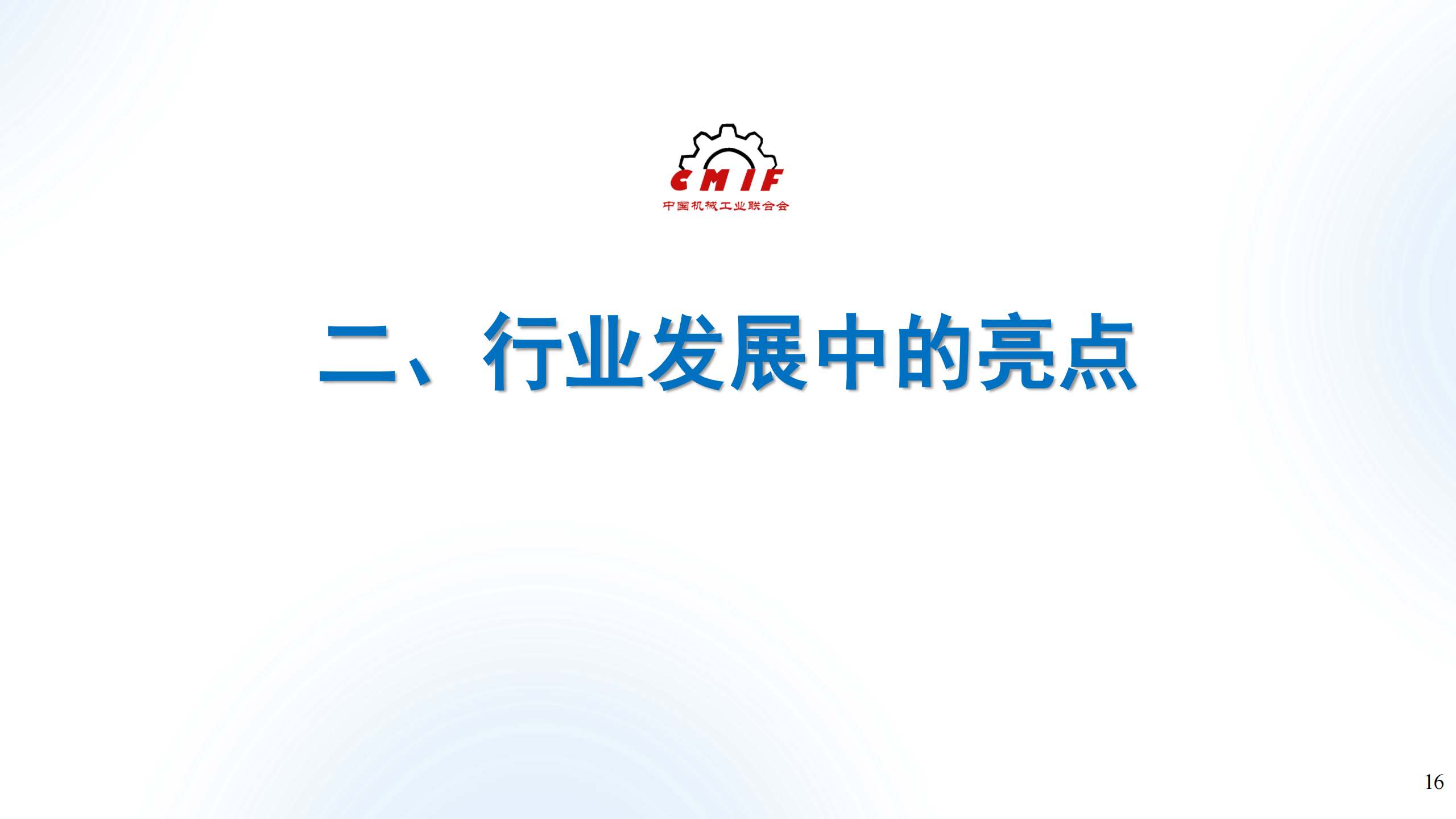 1b71325c763042f407cbc5e75d51b09c.png