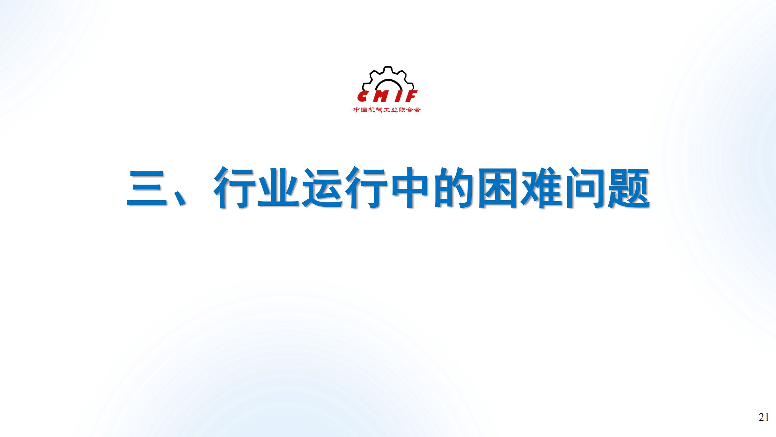 a8ccd5efcba6c31f0b52717d7c472610.png