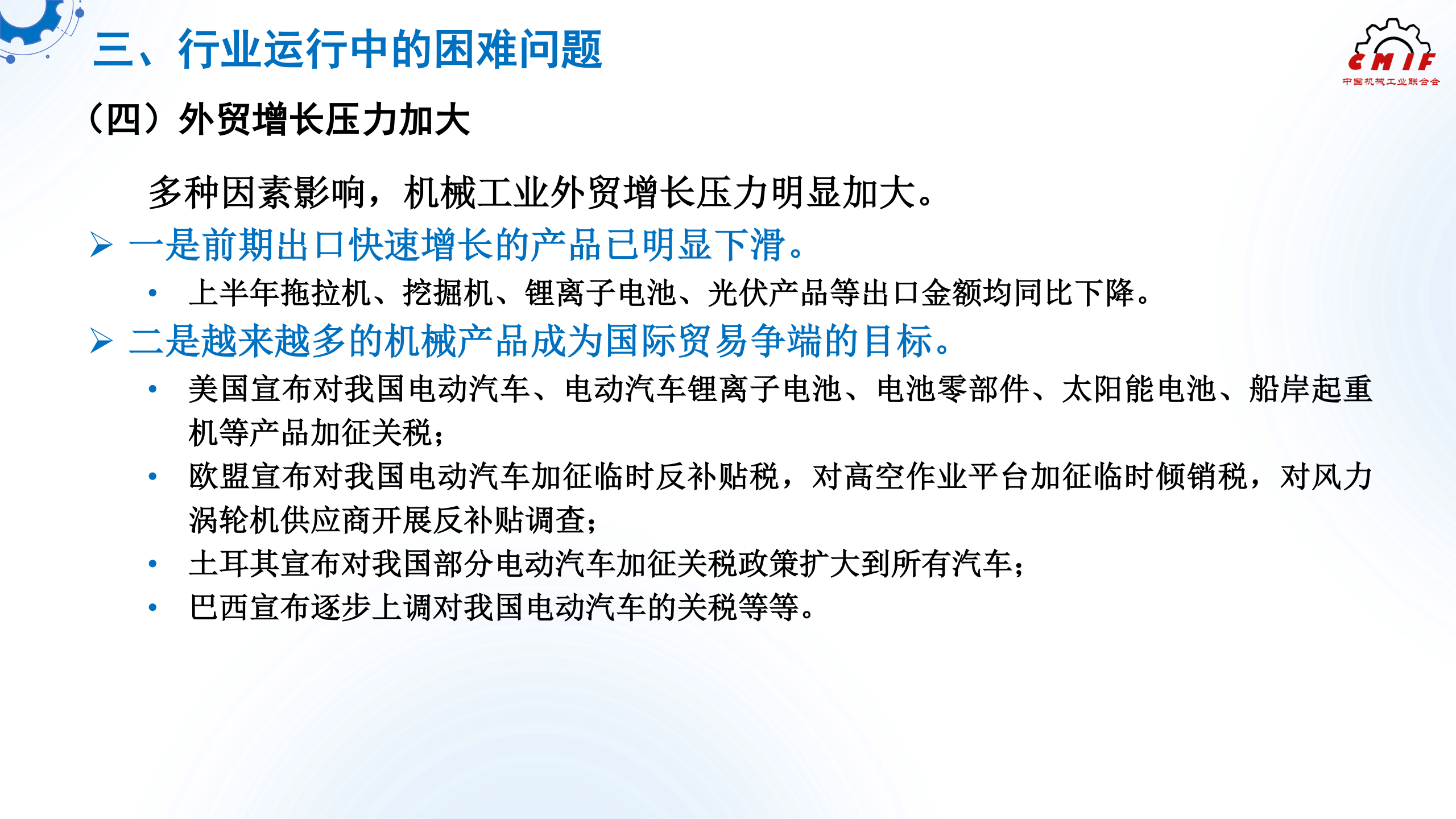 d8529f889681d7b71d0e675f3355a606.png
