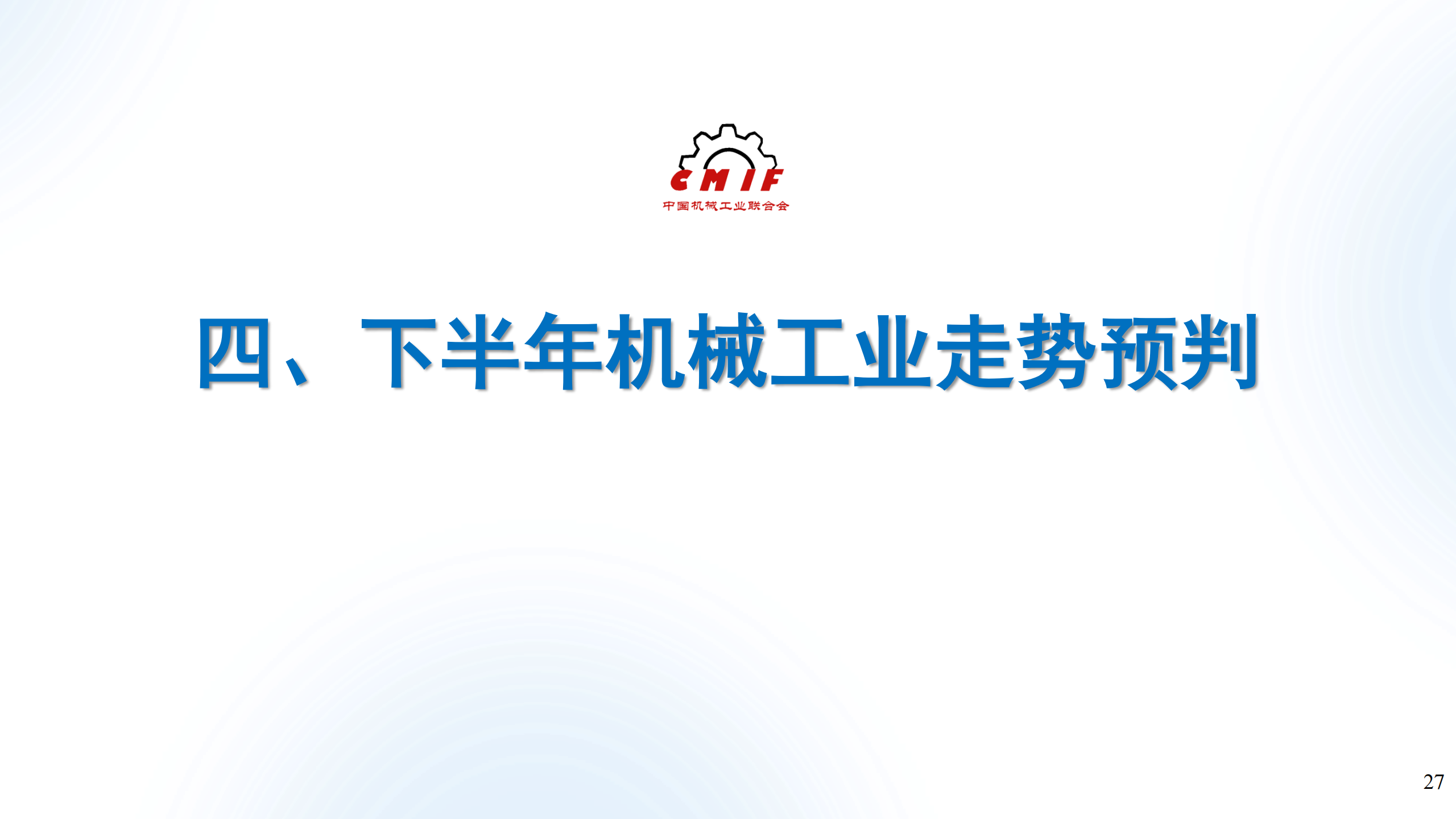 c7fe625e695f4173400612715b411ed6.png