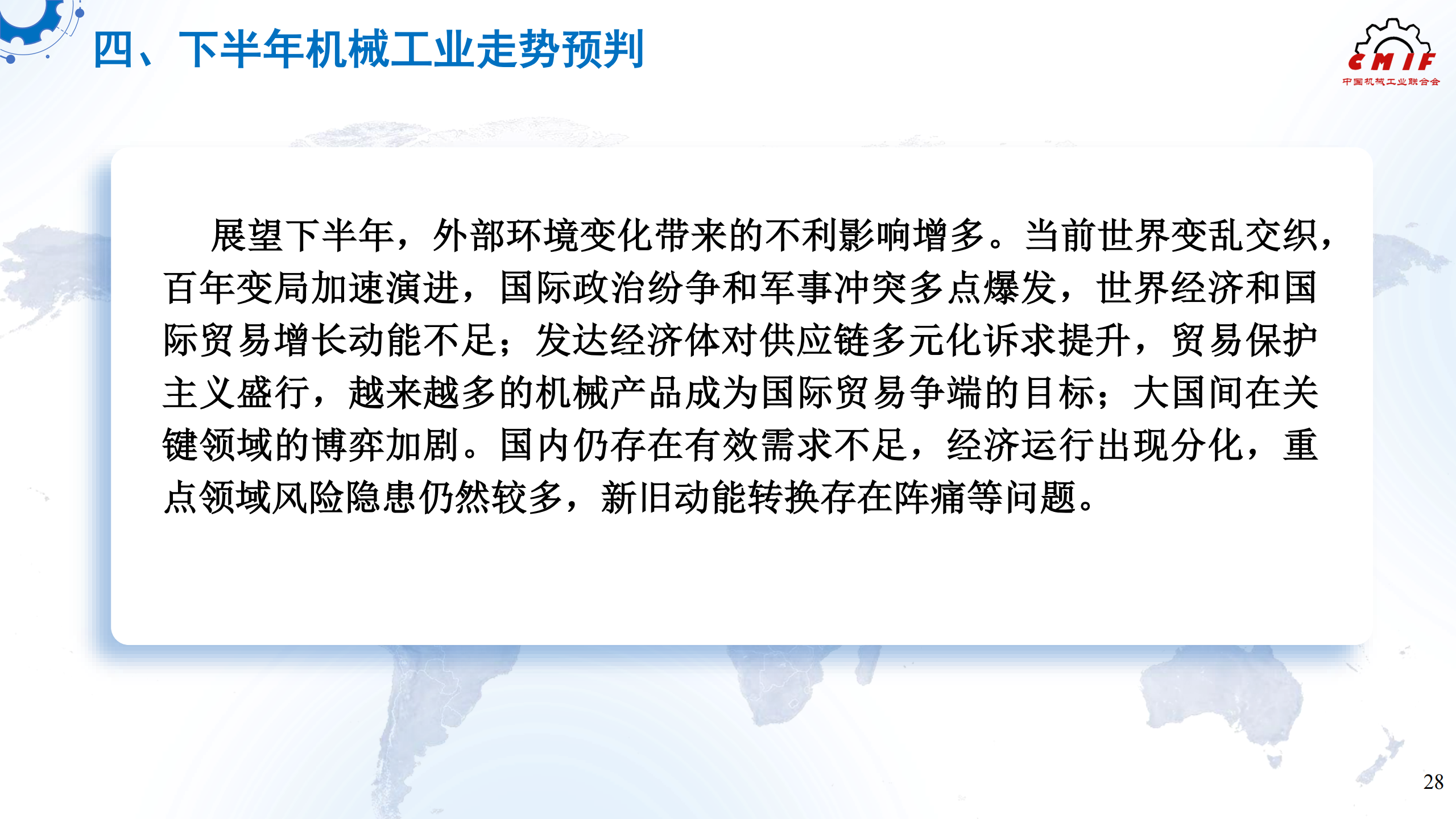 1571059dcc3c1fc3d4b31651bf944545.png