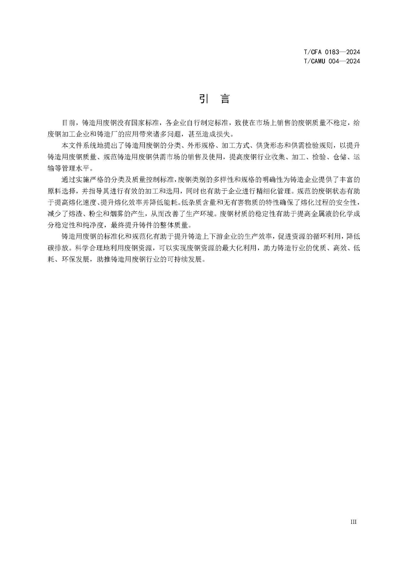 11ca8edfe38aa36f8f452742b84f7ed6.jpg