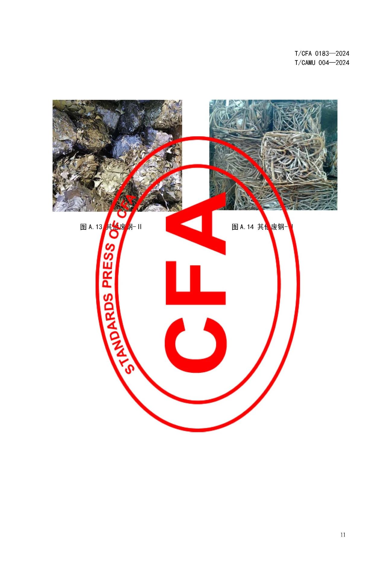 15d0d14ecfd526660ea9fec75bef0090.jpg