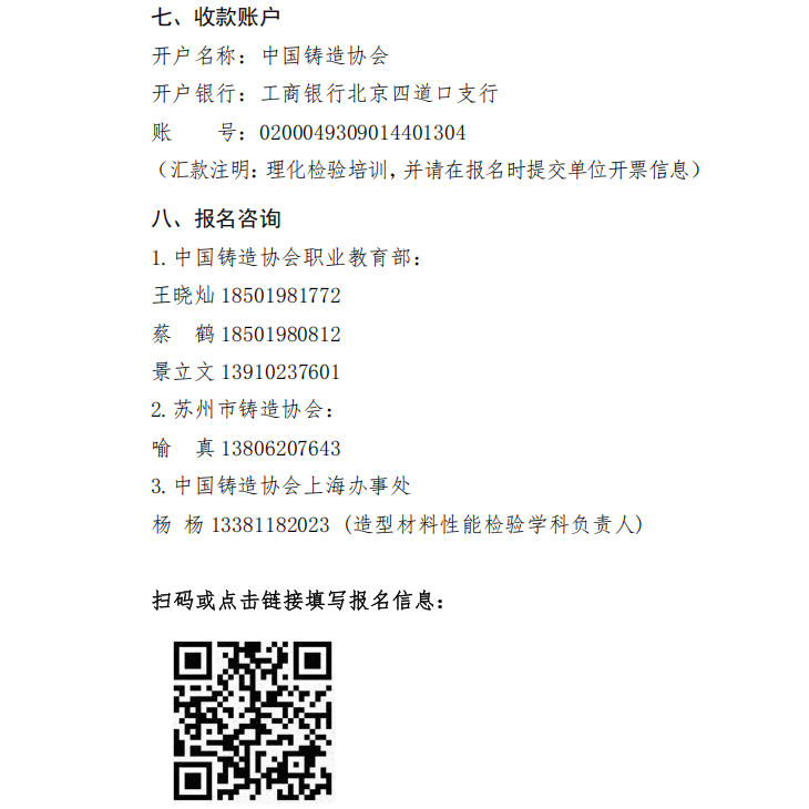 1746695474166457.png