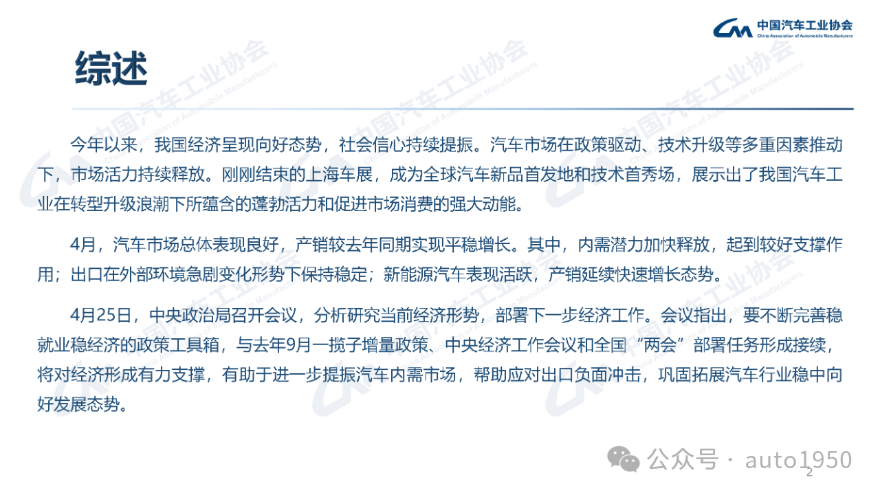 2aec1e5d53d9f89de7d855978ce96eef.png