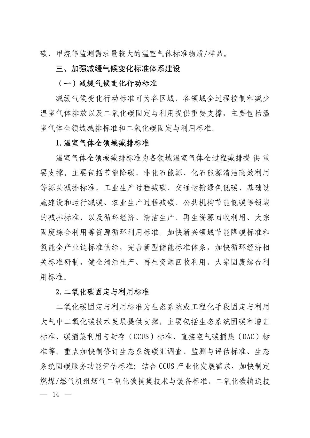 ffcccbaae40190361cd79578cdb3c48c.jpg
