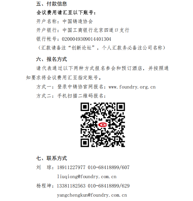 1749720422684323.png