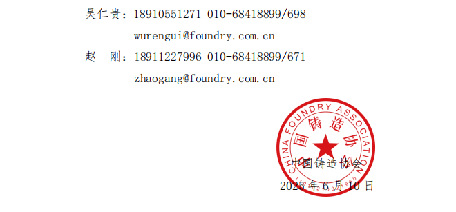 1749720431339756.png