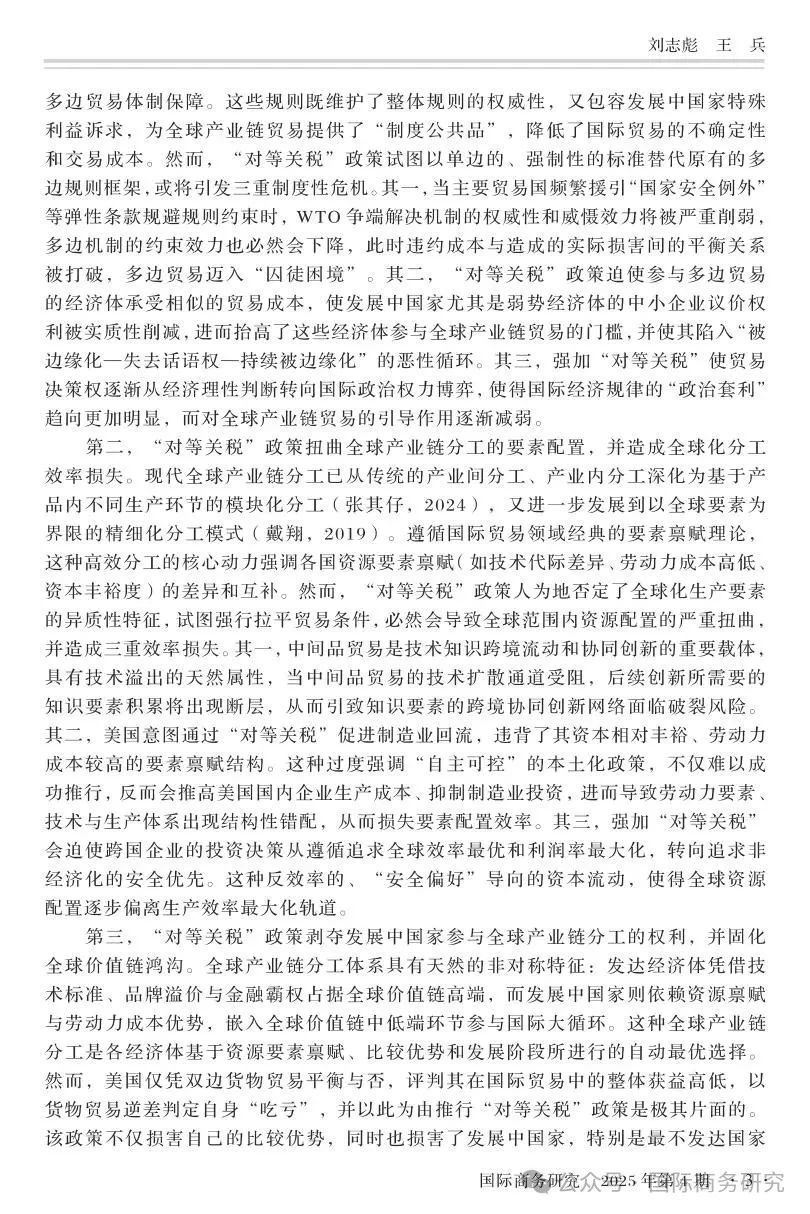 3d177e3f1ddc86470c668cb7a63d191a.jpg