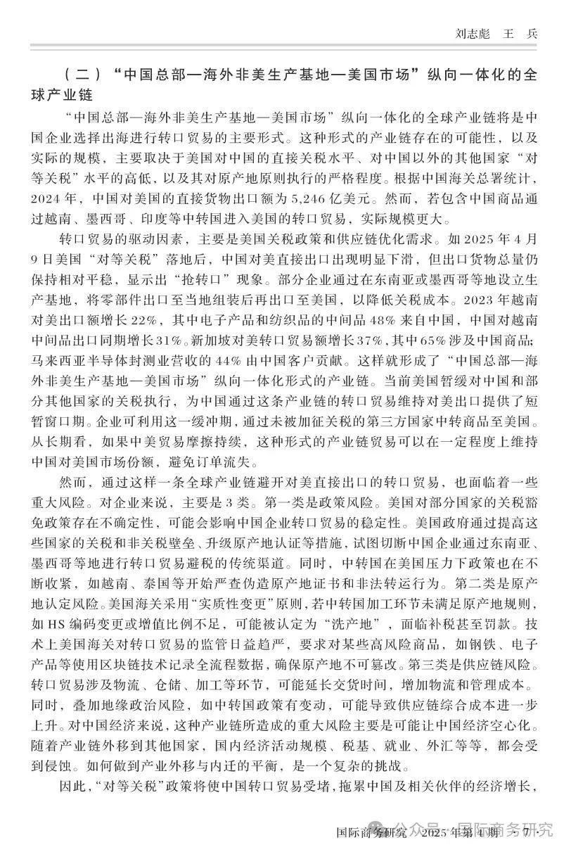 c5a9a1a1822aec23adeac4ef722fe24c.jpg