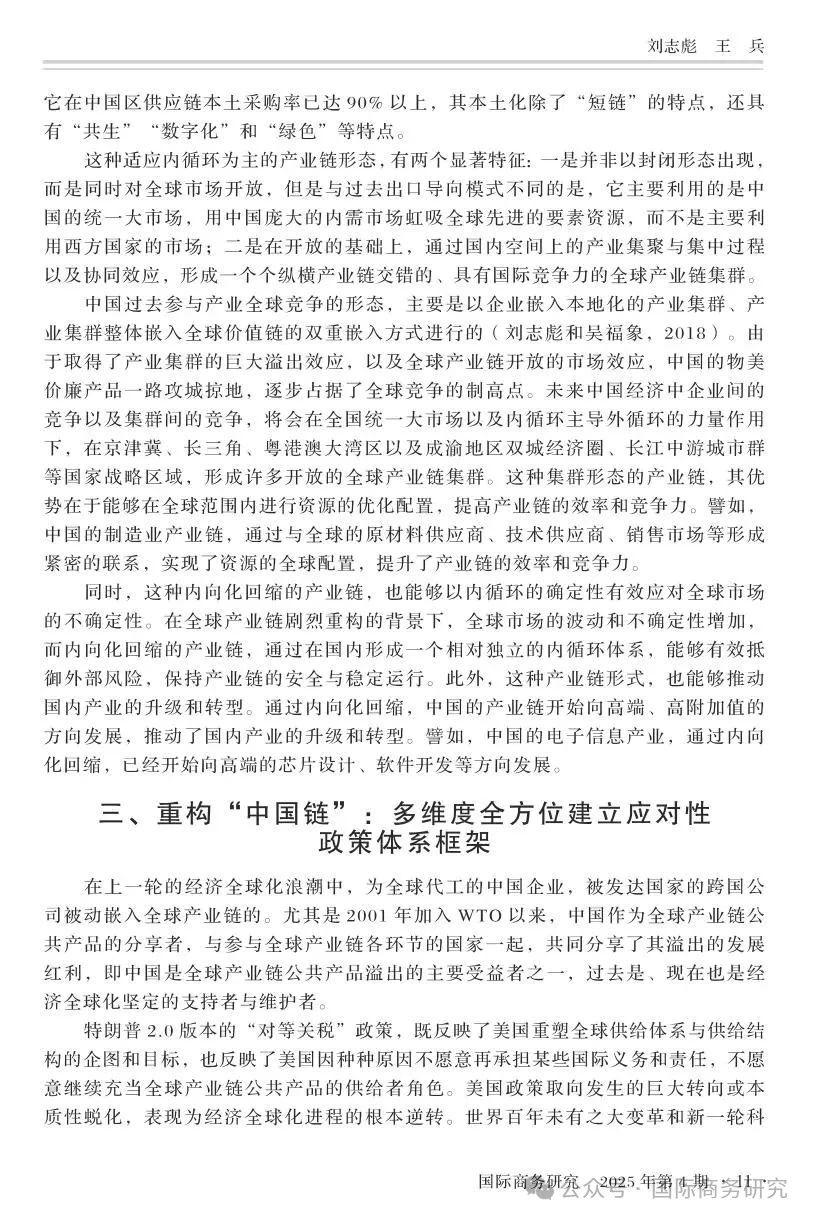 af0a4620395fda37a59ab03cc55cd94f.jpg