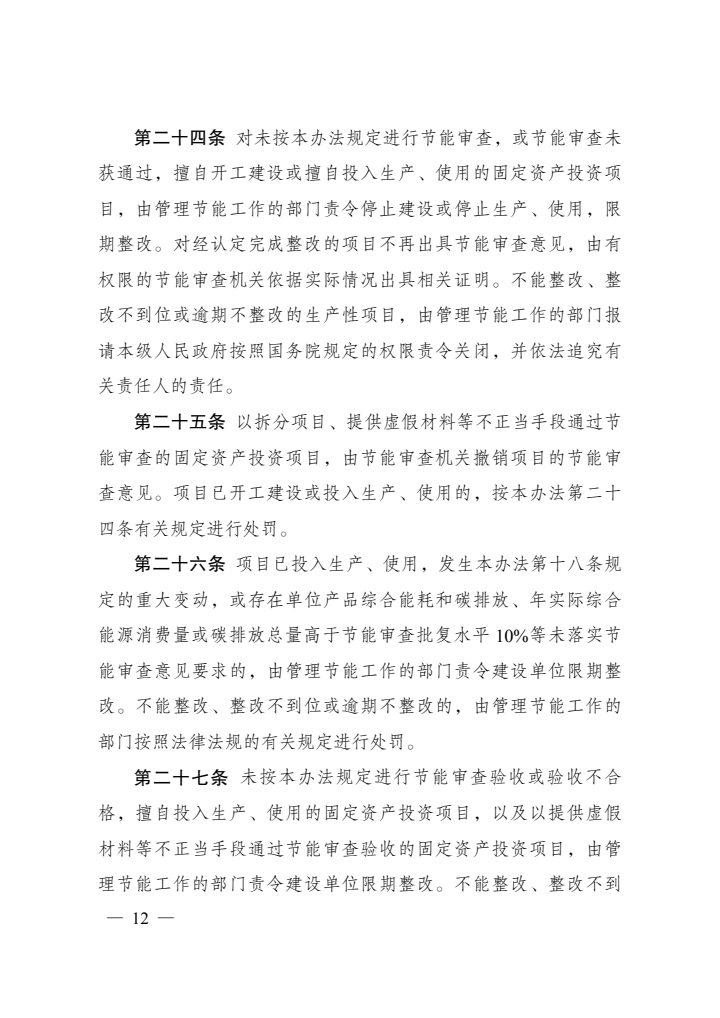 1753420213949838.jpg 11.jpg