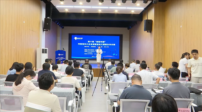 1755566429331973.png 1755566429331973.png