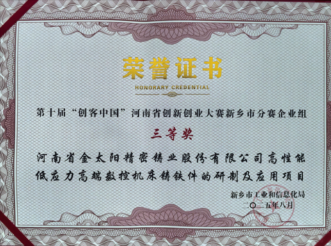 1755566437449361.png 1755566437449361.png