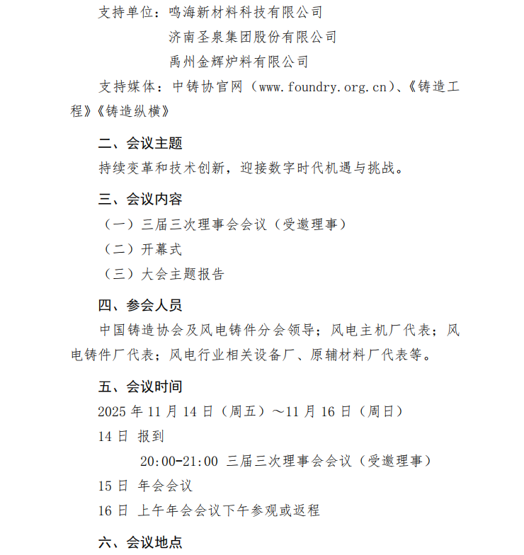 1760080518296618.png
