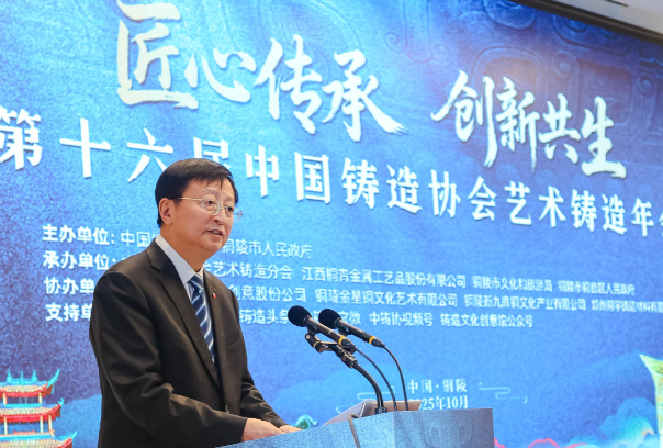 1762136419948616.png 1762136419948616.png