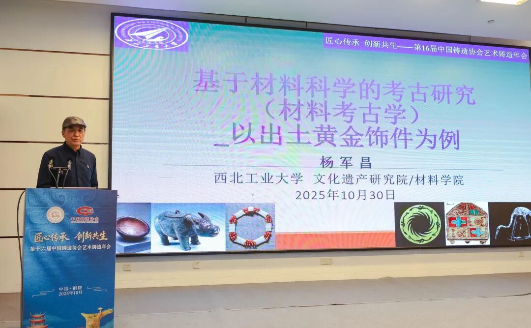 1762136516216680.jpg 1762136516216680.jpg