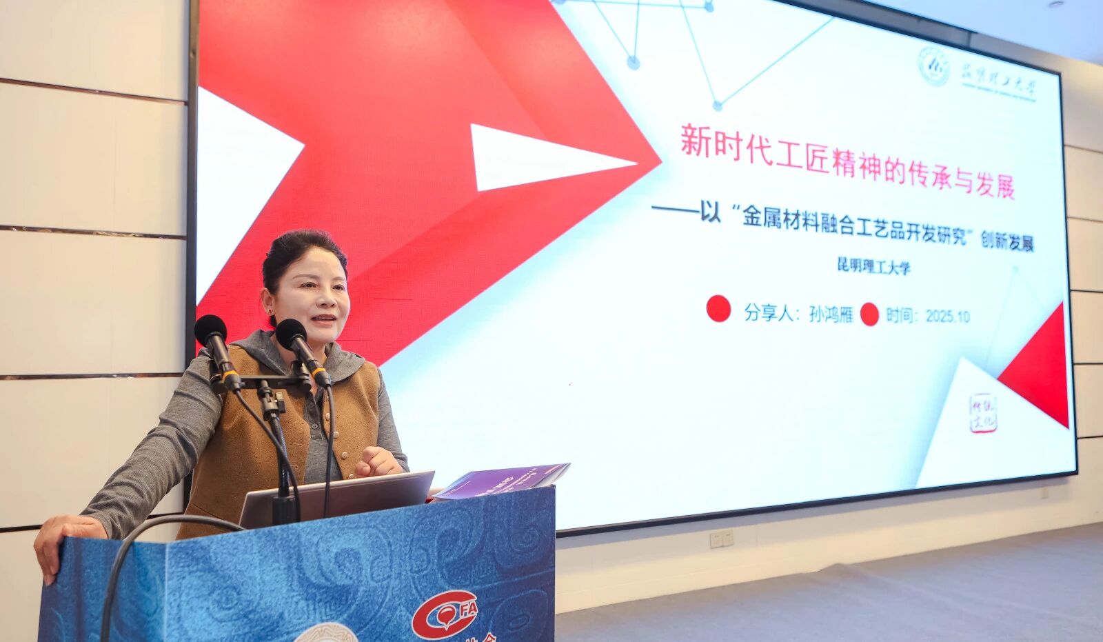 1762136527208828.jpg 1762136527208828.jpg