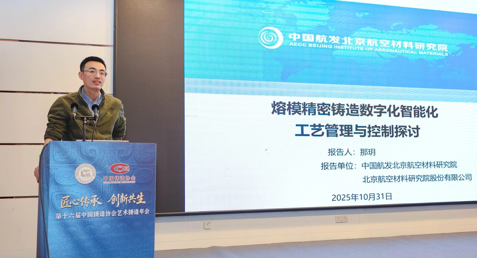 1762136536606497.jpg 1762136536606497.jpg