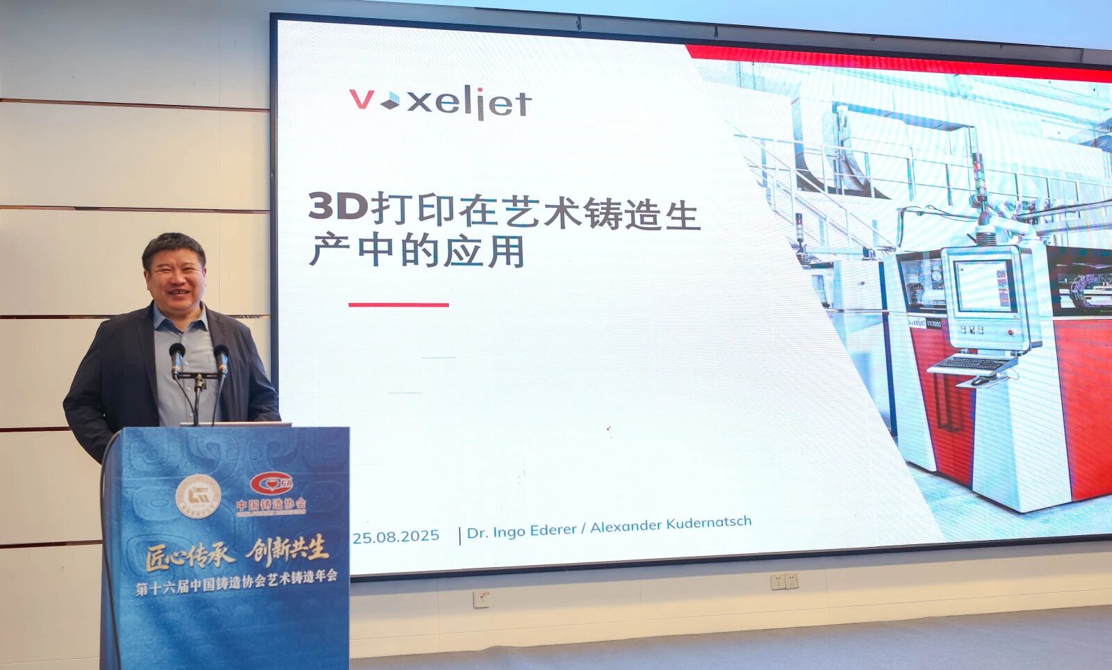 1762136541384942.jpg 1762136541384942.jpg