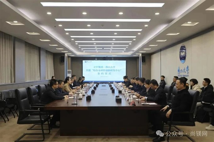 1762737414870550.png image.png