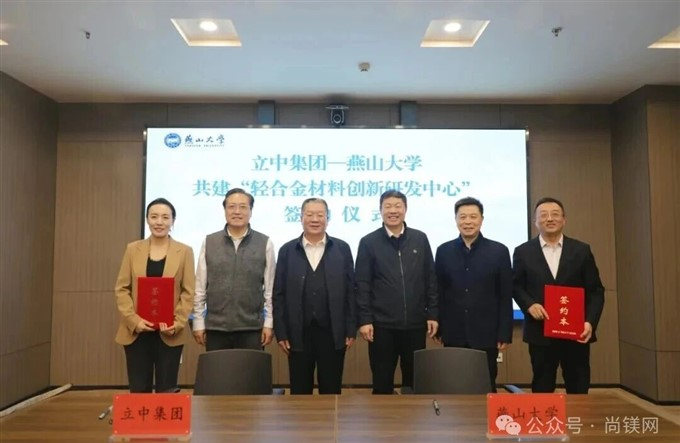 1762737466548161.png image.png