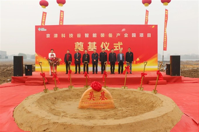 1763343796440365.png 1763343796440365.png