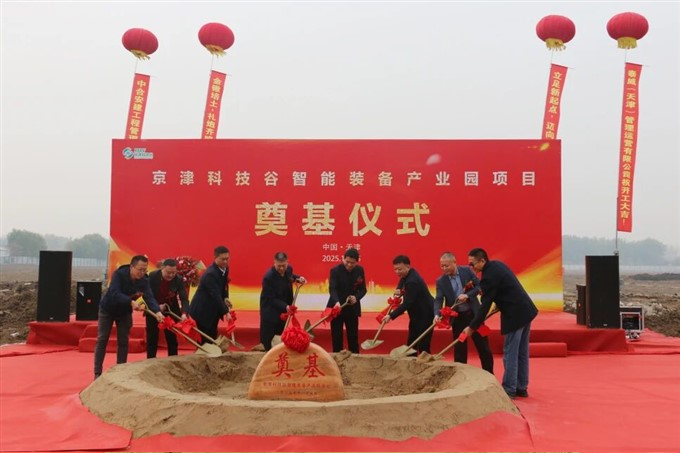 1763343811522042.png 1763343811522042.png