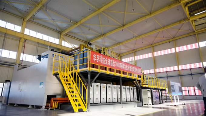 1763344421137202.png 1763344421137202.png