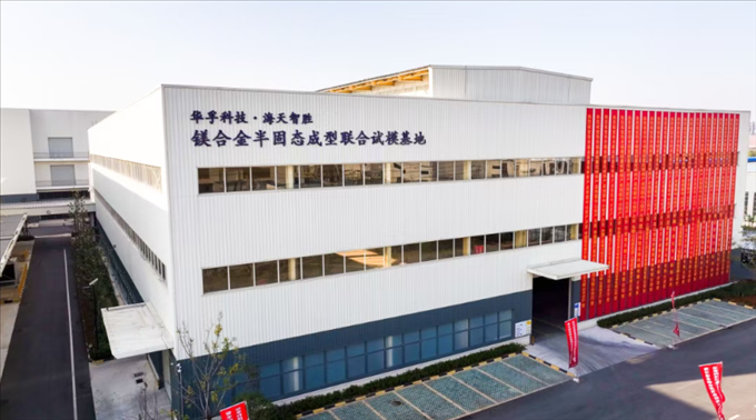 1763344438251421.png 1763344438251421.png