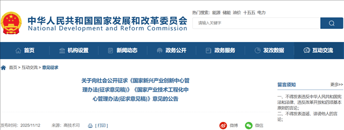 1763347334385324.png 1763347334385324.png