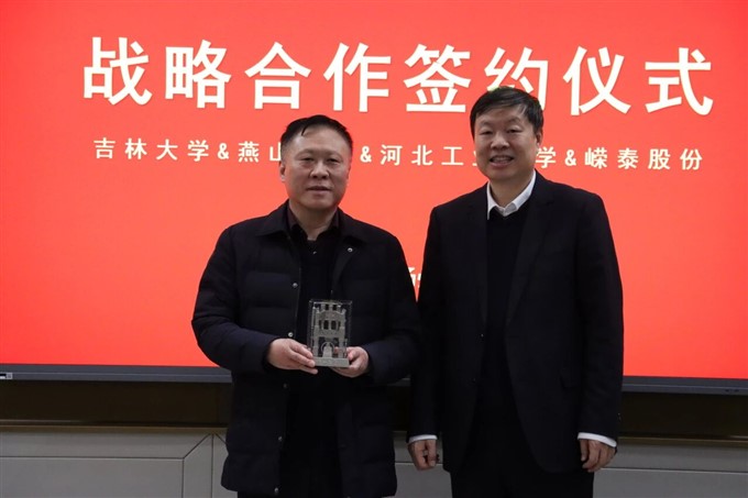 772c3f8742e5b23b9b3aacc30f671874.jpg 772c3f8742e5b23b9b3aacc30f671874.jpg