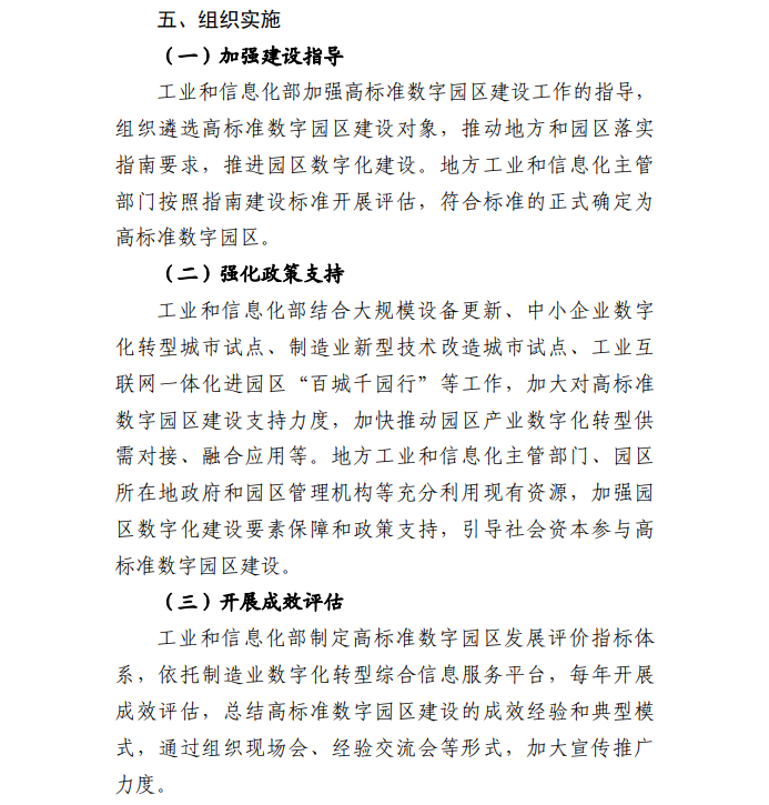 1763515841588348.png image.png