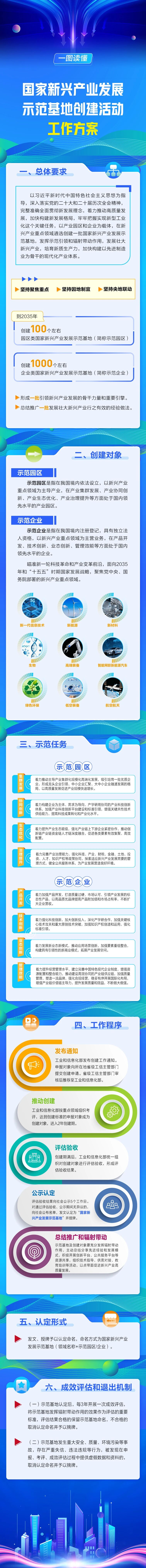 1763970497566612.jpg 1763970497566612.jpg