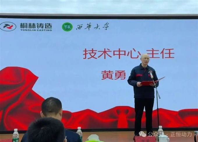 ca56536c9bfc7cf38d7445f7dff25fde.jpg ca56536c9bfc7cf38d7445f7dff25fde.jpg