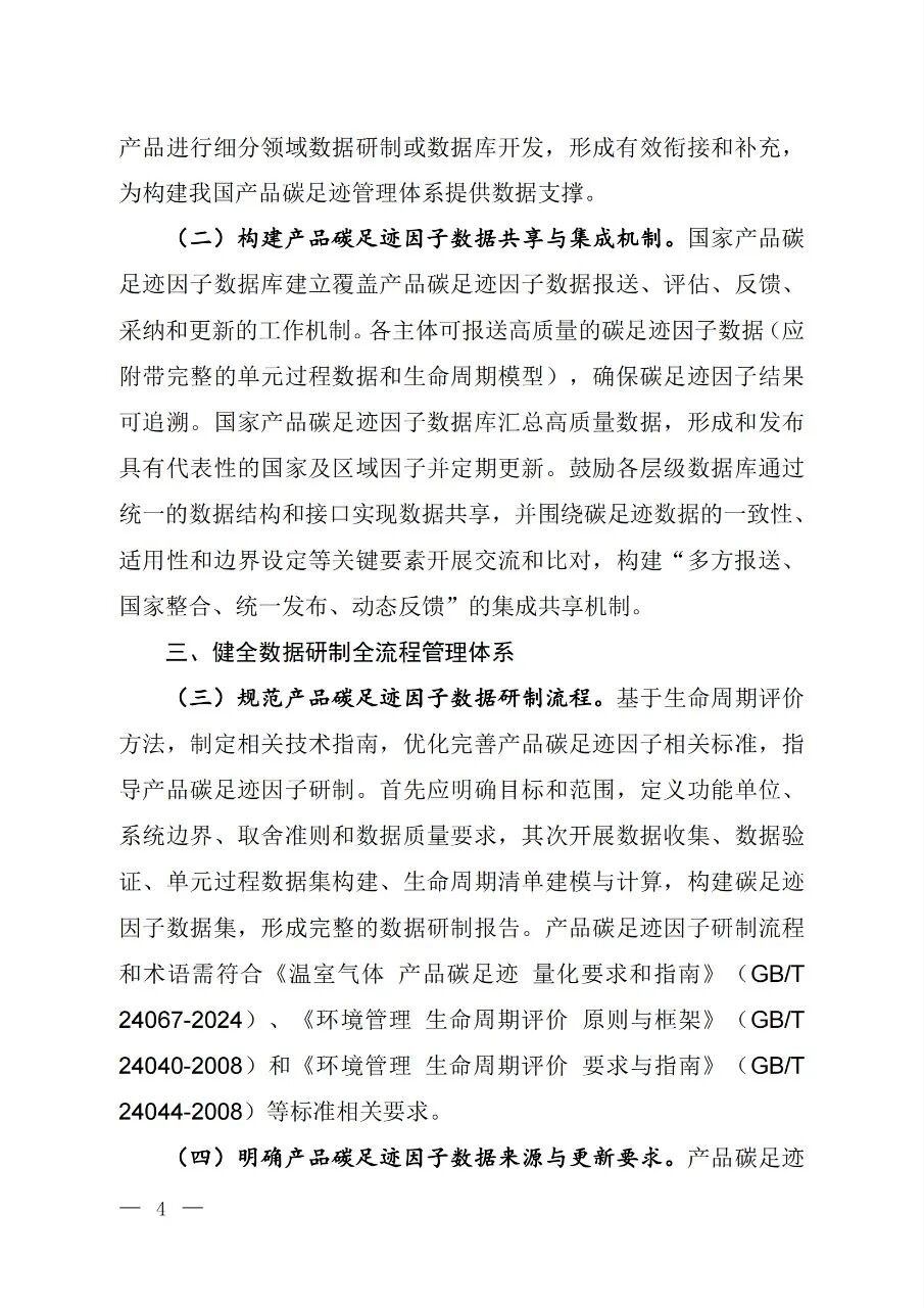 1765527708149877.jpg 8a0e1d3fd4ec076a3cb552e6d7e656dd.jpg