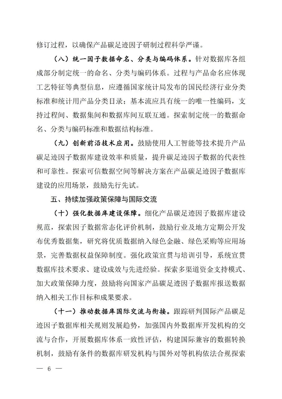 1765527717427474.jpg 4ae565817b94d2ded981def95da17a28.jpg